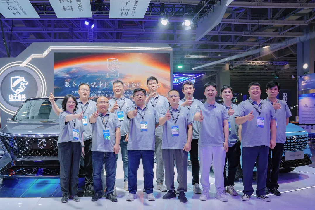 CA88(中国区)有限公司 - 官方网站