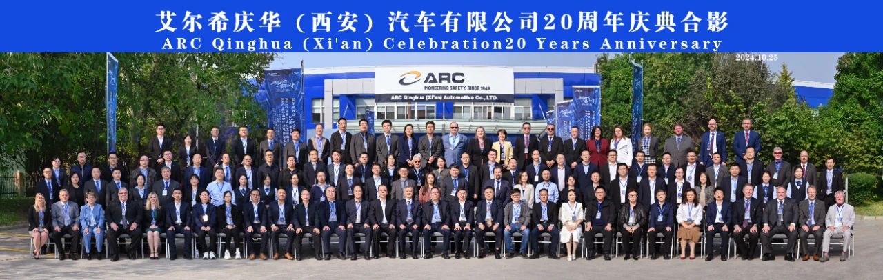 CA88(中国区)有限公司 - 官方网站